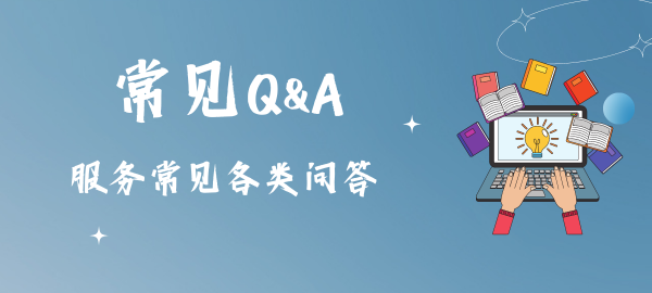 图片-星际网络工作室