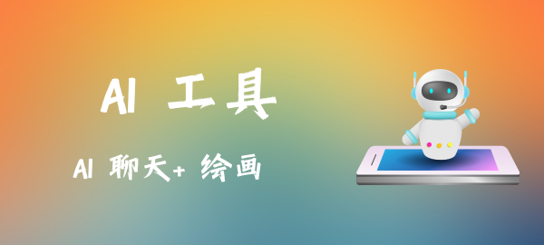 图片-查尔斯WordPress建站
