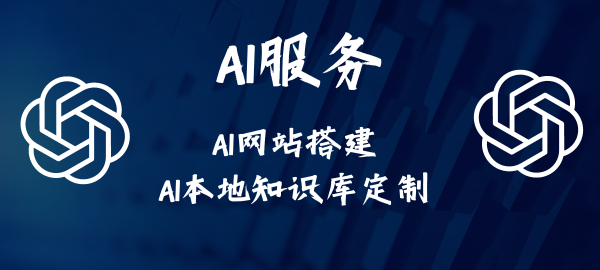 图片-星际网络工作室