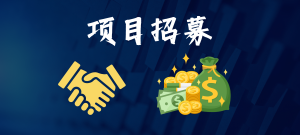 图片-星际网络工作室