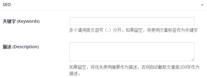 图片[4]-WordPress 精品淘宝客主题 wp-taomall - 查尔斯WordPress建站